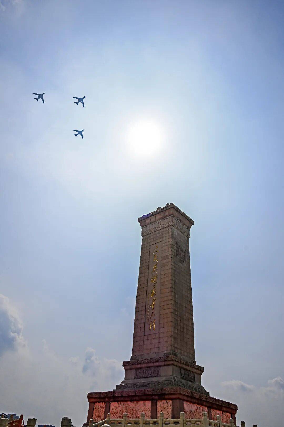 新华社出图<strong></p>
<p>校币</strong>！