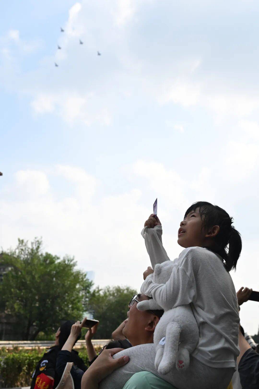 新华社出图<strong></p>
<p>校币</strong>！