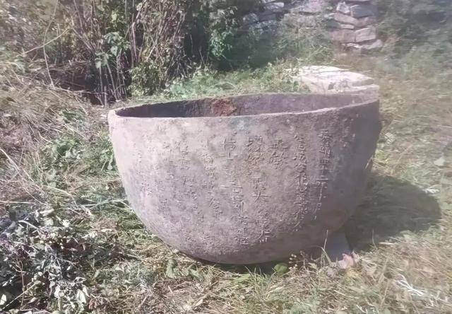 驴友爬大同殿山发现4个疑似佛磬老物件：刻有“嘉靖四十二年”等铭文，已移交文保部门