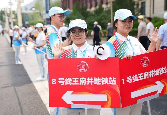 4万余名观礼人员50分钟内快速疏散<strong></p>
<p>校币</strong>，参加招待会的嘉宾半小时内完成转场