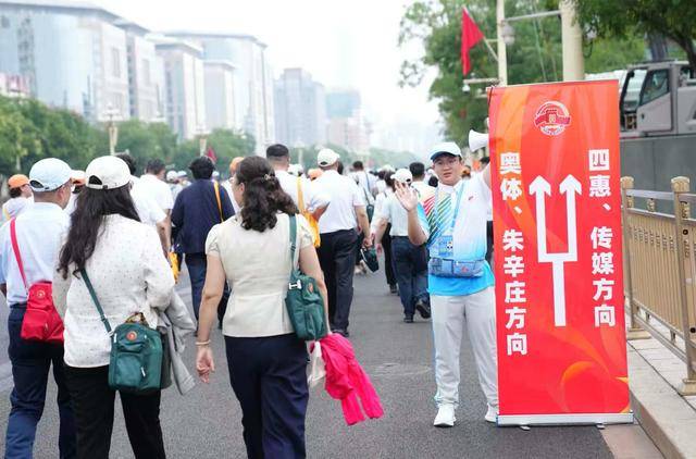 4万余名观礼人员50分钟内快速疏散<strong></p>
<p>校币</strong>，参加招待会的嘉宾半小时内完成转场