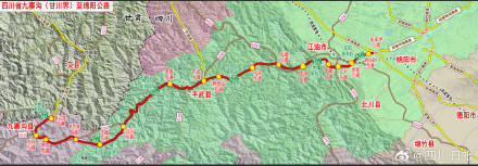 川A大军注意<strong></p>
<p>币圈历史</strong>！国庆成都有望4小时飙拢九寨沟