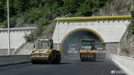 川A大军注意<strong></p>
<p>币圈历史</strong>！国庆成都有望4小时飙拢九寨沟