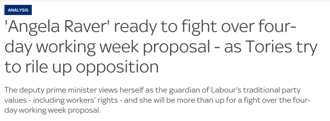 金正恩女儿首登国际舞台<strong></p>
<p>币圈历史</strong>，引爆接班传闻！英国首相被架空，工党内斗成全武行…