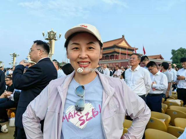 中国科学院院士、深圳医学科学院创始院长颜宁：开创未来<strong></p>
<p>币圈历史</strong>，吾辈自强