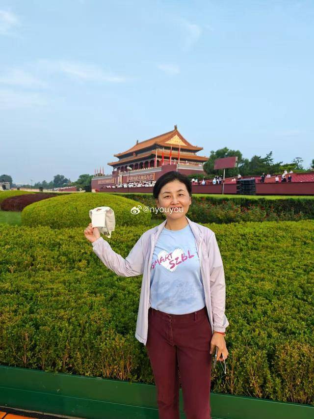 中国科学院院士、深圳医学科学院创始院长颜宁：开创未来<strong></p>
<p>币圈历史</strong>，吾辈自强