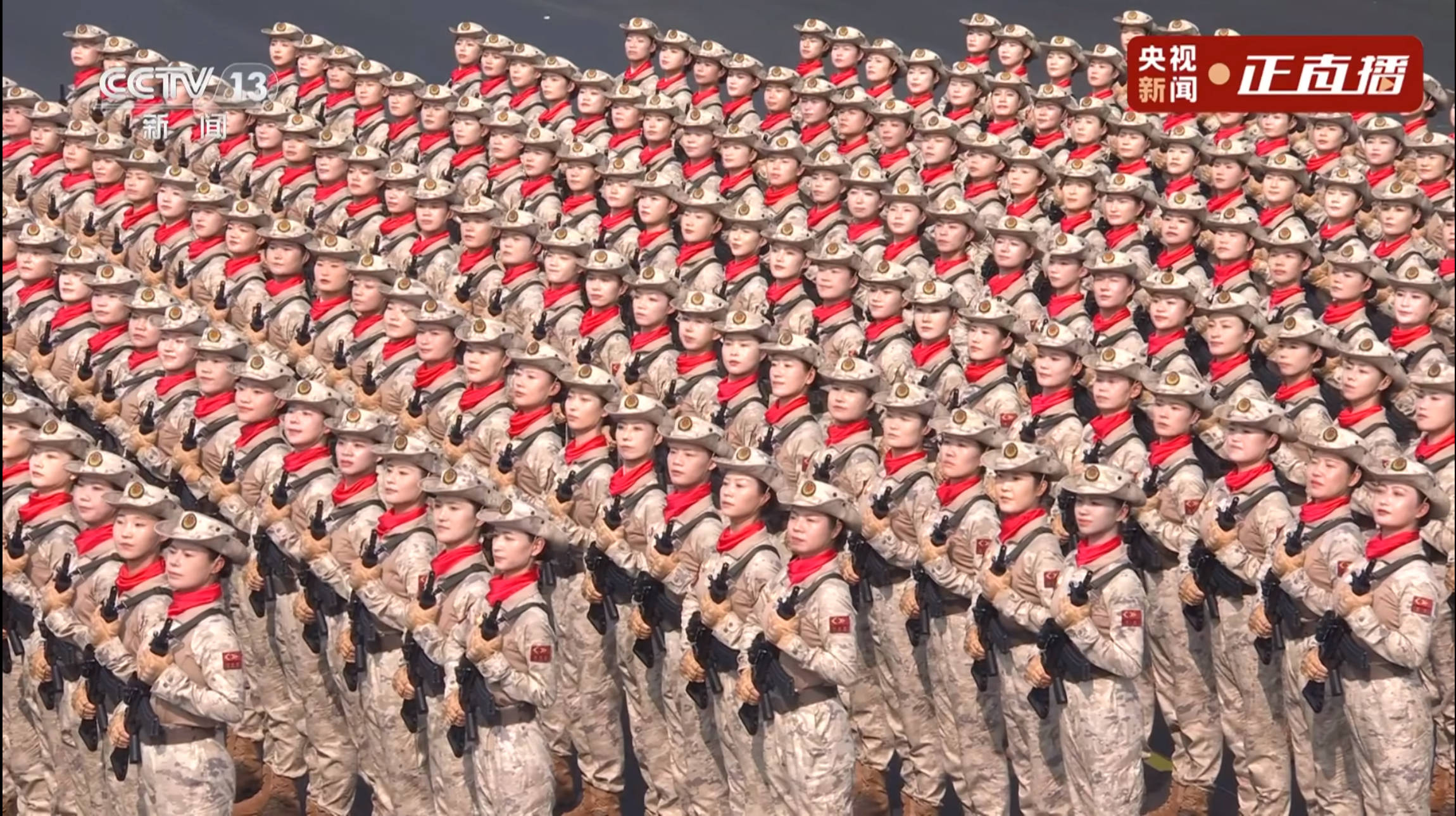 “民兵方队中一眼就认出了她<strong></p>
<p>币圈历史</strong>，我们的陈老师！”