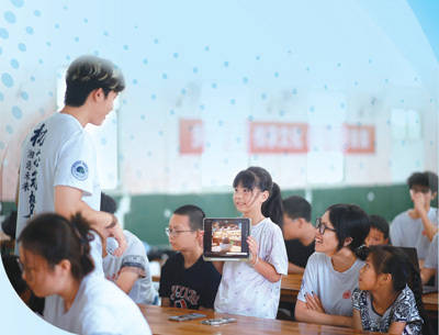 优化资源配置 增进民生福祉（议政）