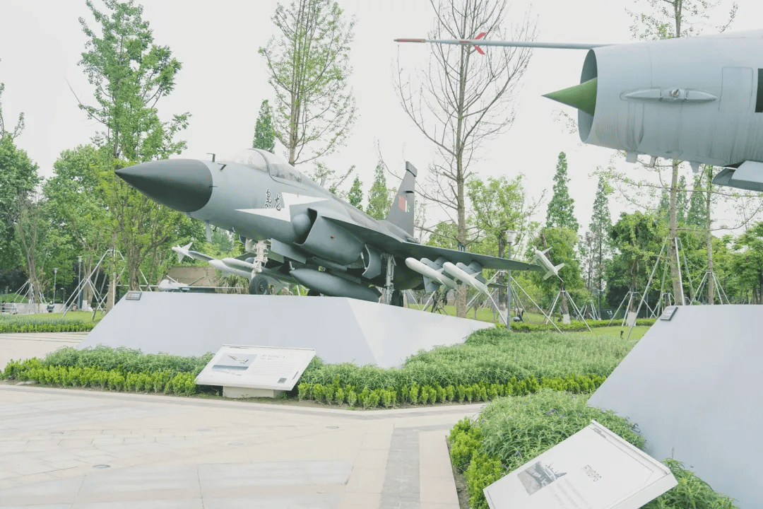 歼-20S亮相背后<strong></p>
<p>币圈历史</strong>，成都这个地方有多“硬核”？