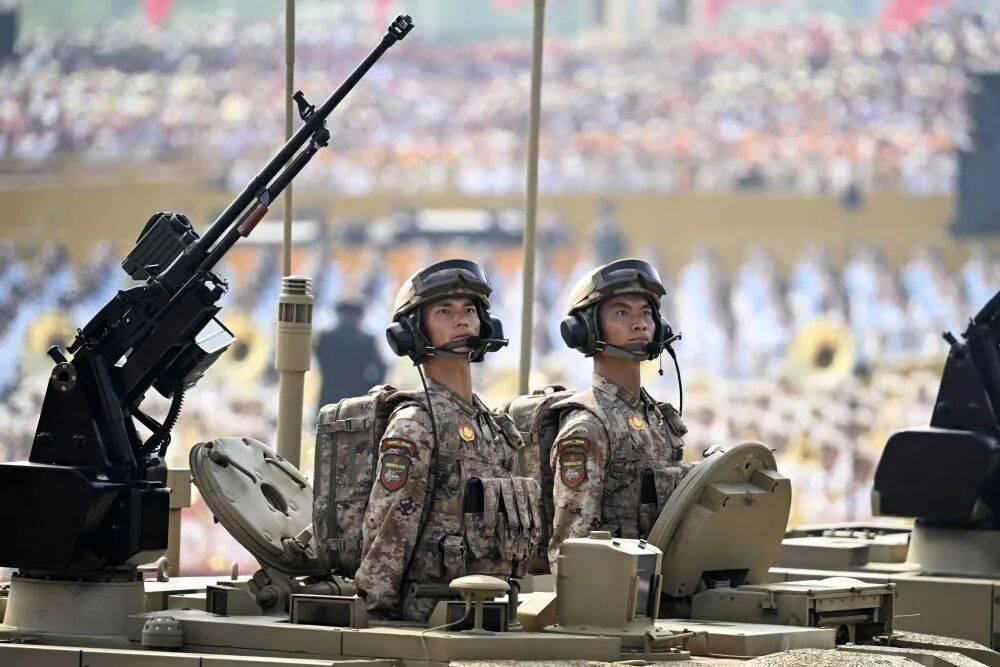 纪念中国人民抗日战争暨世界反法西斯战争胜利80周年