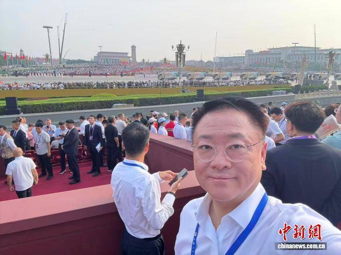 孙中山后人受邀观礼：若先辈得见 当何等欣慰