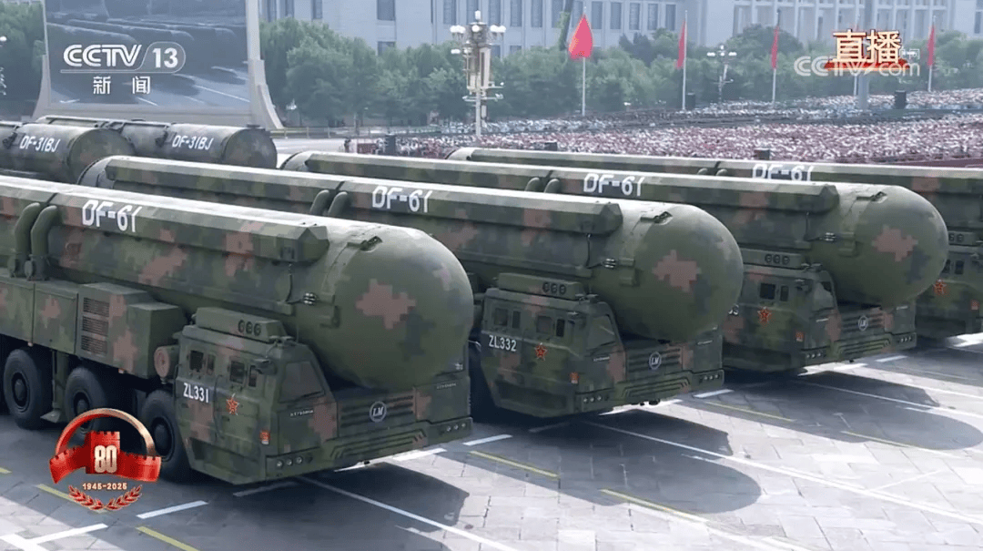 军事专家：东风-61改变<strong></p>
<p>币圈历史</strong>了命名、序列演进规则