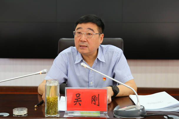 河南官宣：正厅级吴刚<strong></p>
<p>ven币走势图</strong>，任上被查