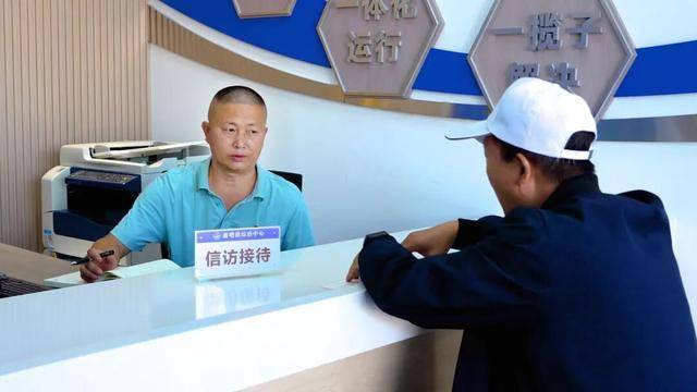 弥勒“新哨经验”<strong></p>
<p>ven币走势图</strong>，全州推广！