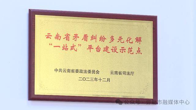 弥勒“新哨经验”<strong></p>
<p>ven币走势图</strong>，全州推广！