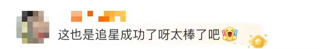 1米82的李梦与詹姆斯拥抱<strong></p>
<p>黑币交易</strong>，两人合做经典动作！网友：这波追星太成功