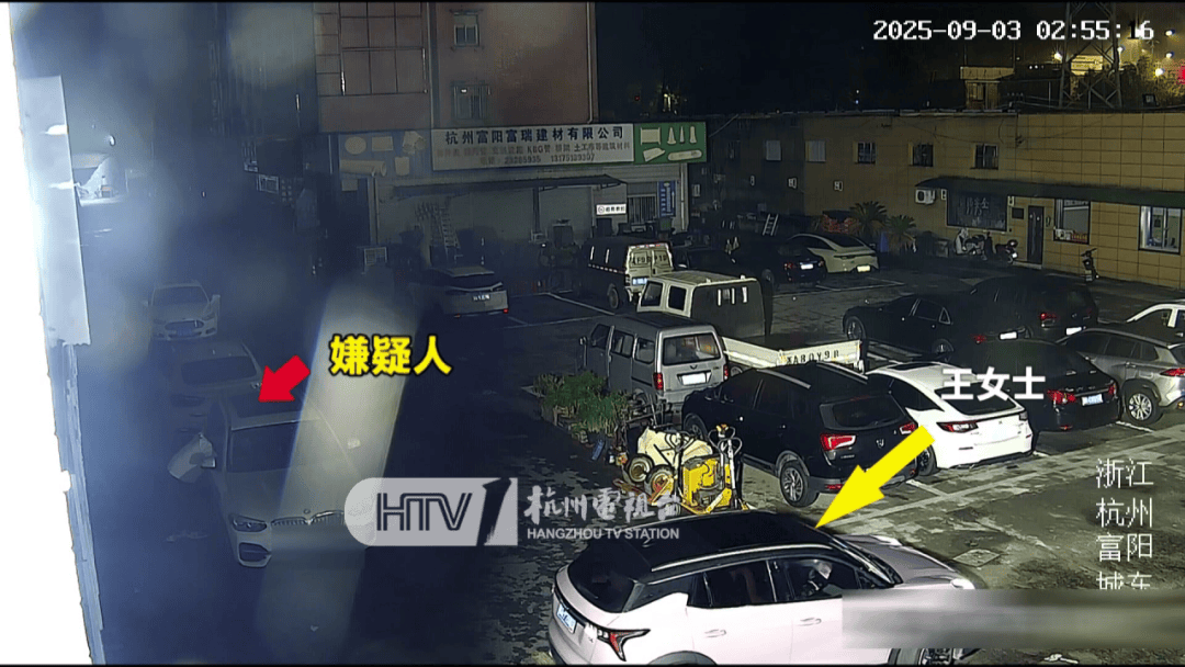 杭州女子酒驾被追尾<strong></p>
<p>币币交易手续费</strong>，怕对方报警私了倒赔8000元，第二天发现肇事者竟是一路尾随