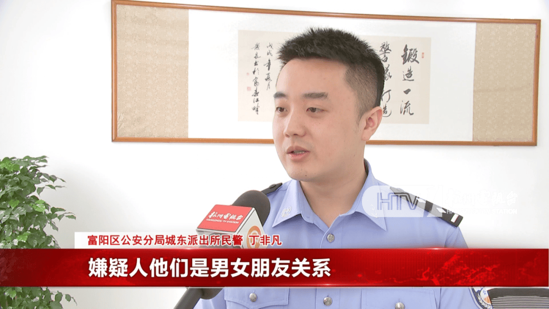 杭州女子酒驾被追尾<strong></p>
<p>币币交易手续费</strong>，怕对方报警私了倒赔8000元，第二天发现肇事者竟是一路尾随