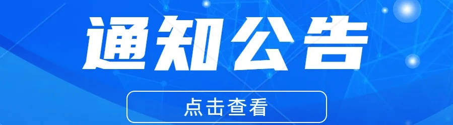 2025世界制造业大会将首次举办智能机器人展