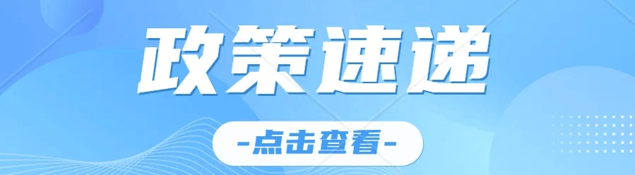 2025世界制造业大会将首次举办智能机器人展