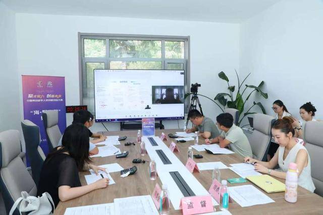 2025中国青岛留学人员创新创业大赛复赛收官<strong></p>
<p>币币交易手续费</strong>，30强晋级总决赛