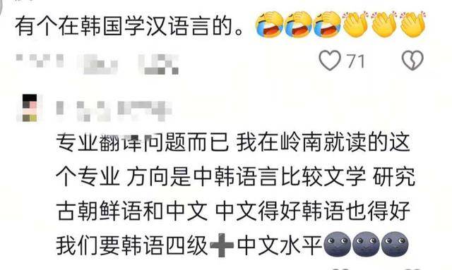 山西博物院拟录用名单出现多位海归博士引热议<strong></p>
<p>币币交易手续费</strong>，回应：统一招考，旨在引进高水平人才