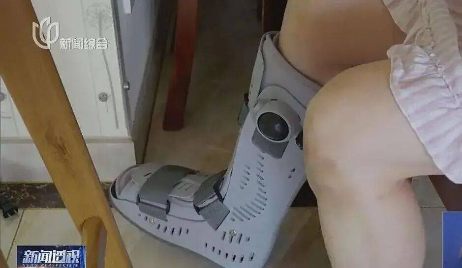 共享单车自动落锁致用户受伤，多方回应