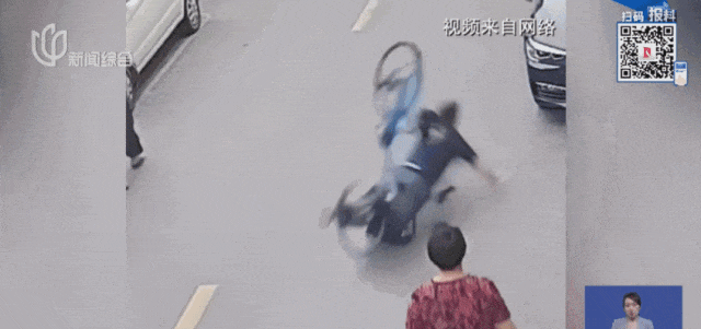 共享单车自动落锁致用户受伤<strong></p>
<p>币币交易手续费</strong>，多方回应