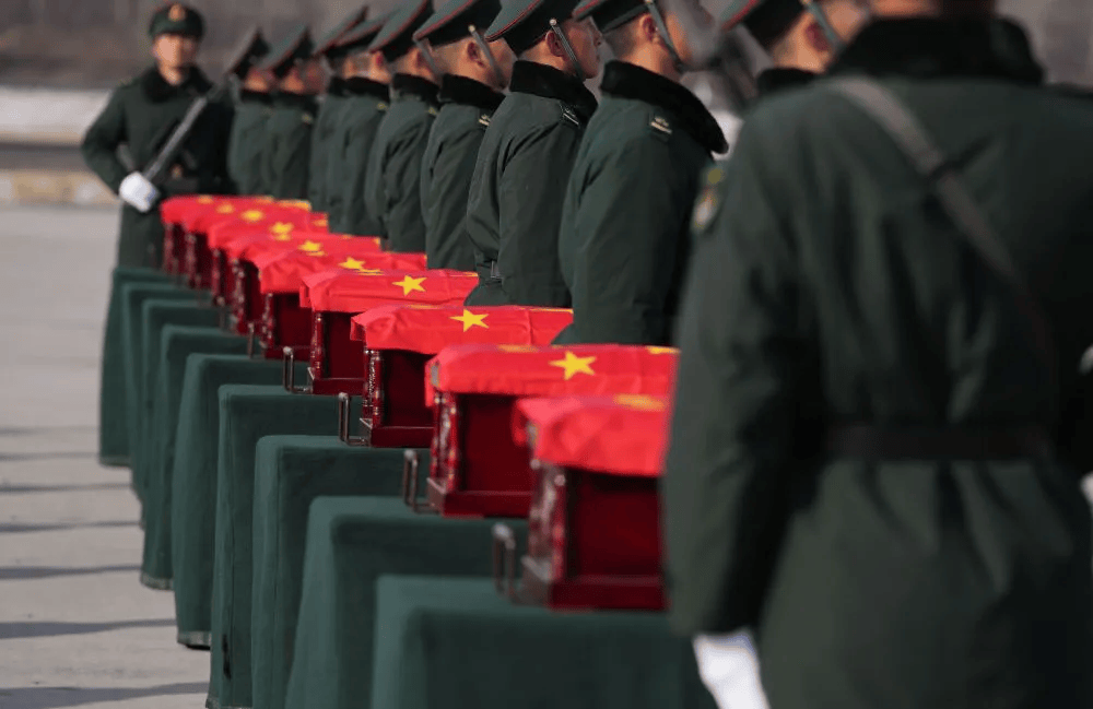 身份确认<strong></p>
<p>币币交易手续费</strong>！请记住这28个名字