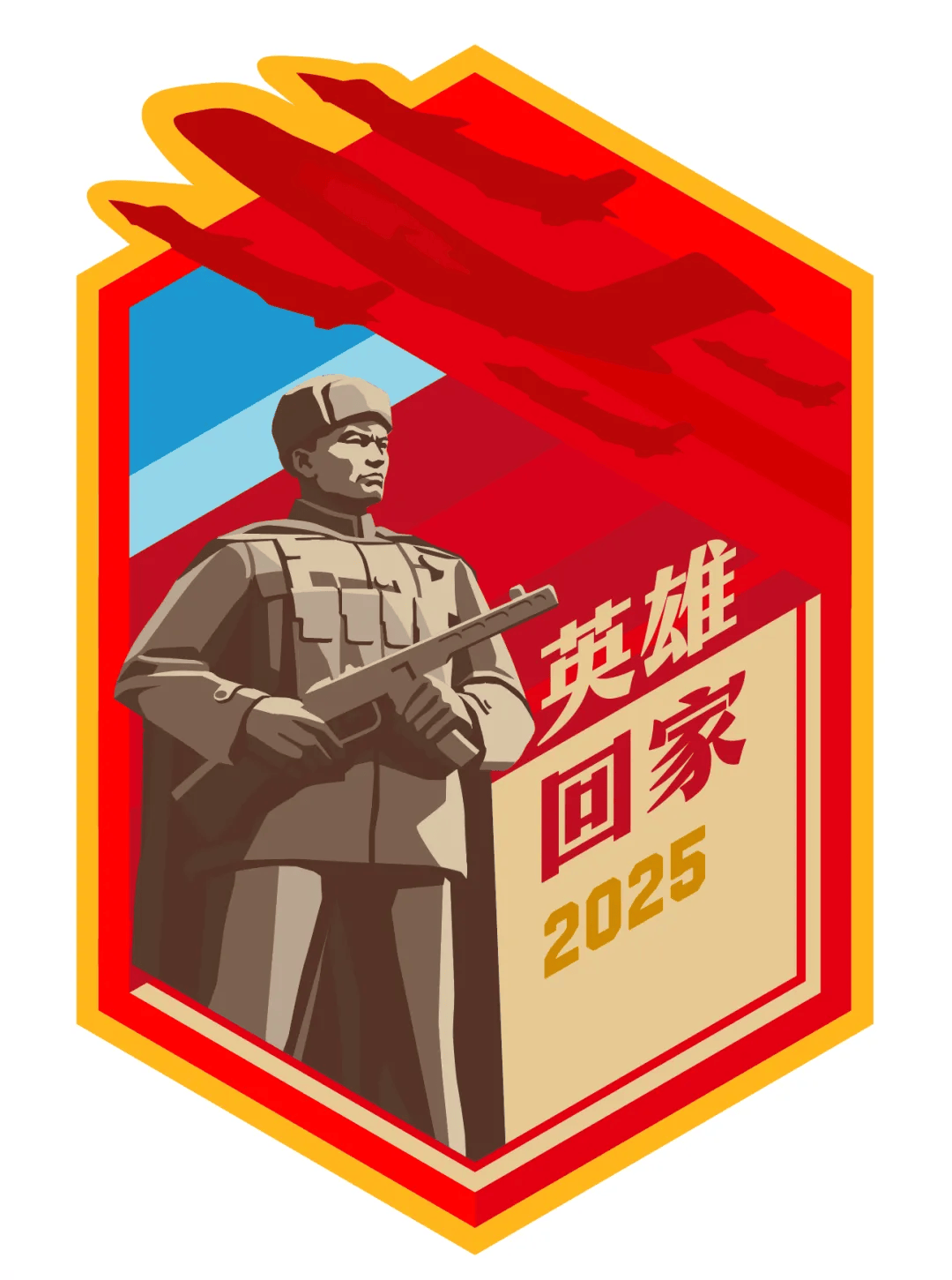 身份确认<strong></p>
<p>币币交易手续费</strong>！请记住这28个名字