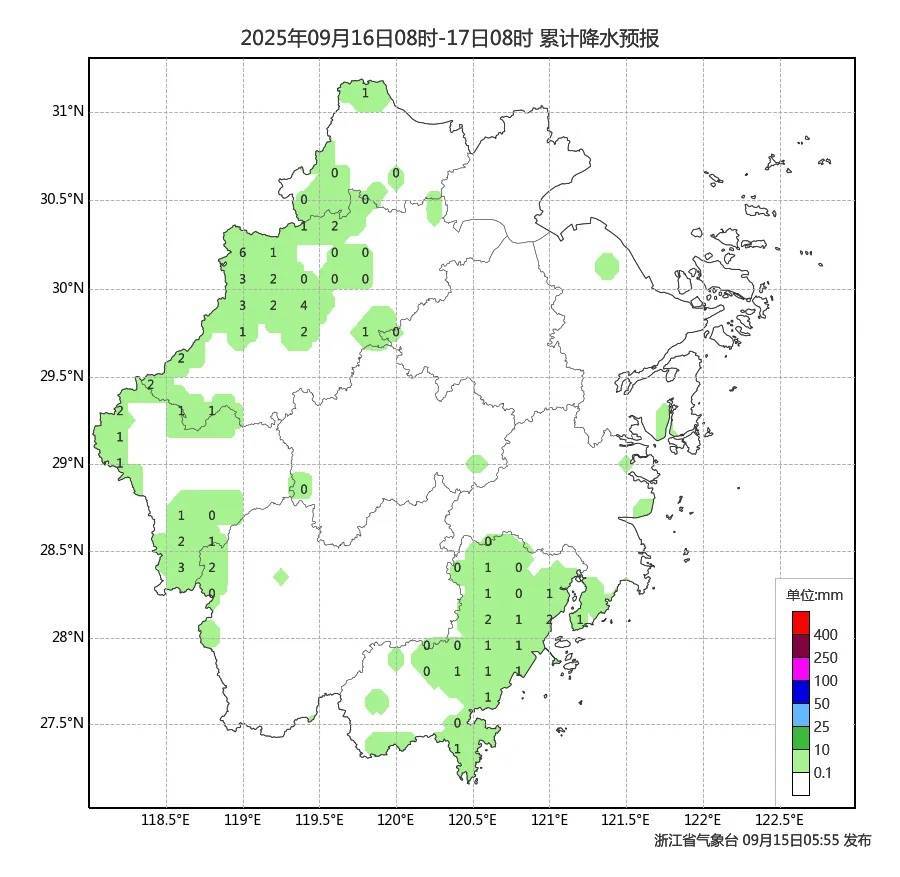 确认了！冷空气马上杀到<strong></p>
<p>炒币圈</strong>，浙江终于要降温了