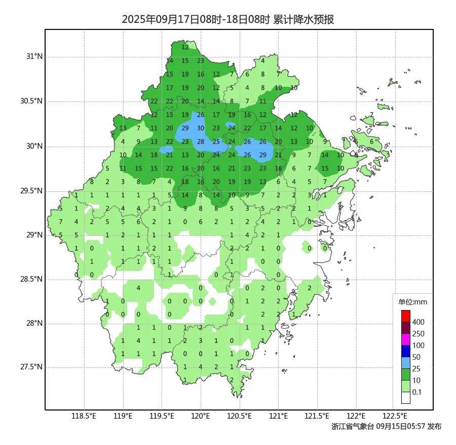 确认了！冷空气马上杀到<strong></p>
<p>炒币圈</strong>，浙江终于要降温了