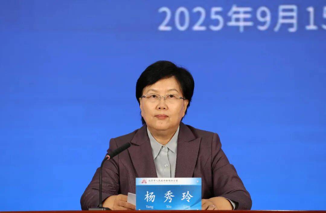 北京：预计超过5000000000000<strong></p>
<p>炒币圈</strong>！