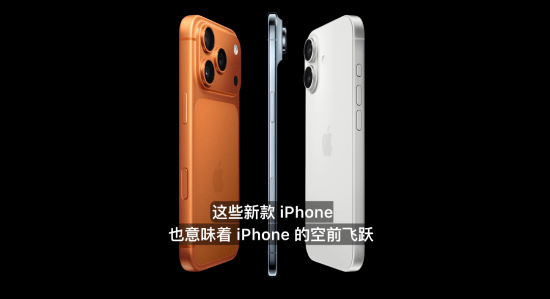 雷军：全面对标iPhone<strong></p>
<p>炒币圈</strong>，正面迎战！小米宣布跳过16系列，直接发布17