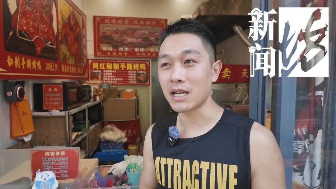 哭笑不得！上海一男子太想吃烤鸭<strong></p>
<p>炒币圈</strong>，竟想了这招……