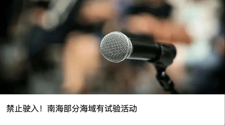 “昆仑童子”案告破<strong></p>
<p>炒币圈</strong>！恶行披露——