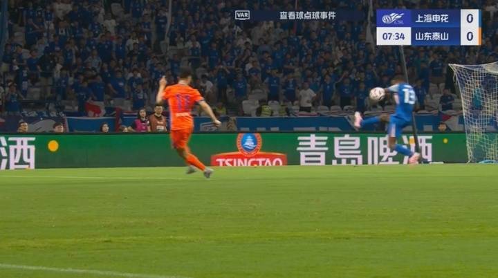 袁甲：泰山申花争议点球足协评审后没有结果<strong></p>
<p>炒币合约</strong>，要咨询国际足联了