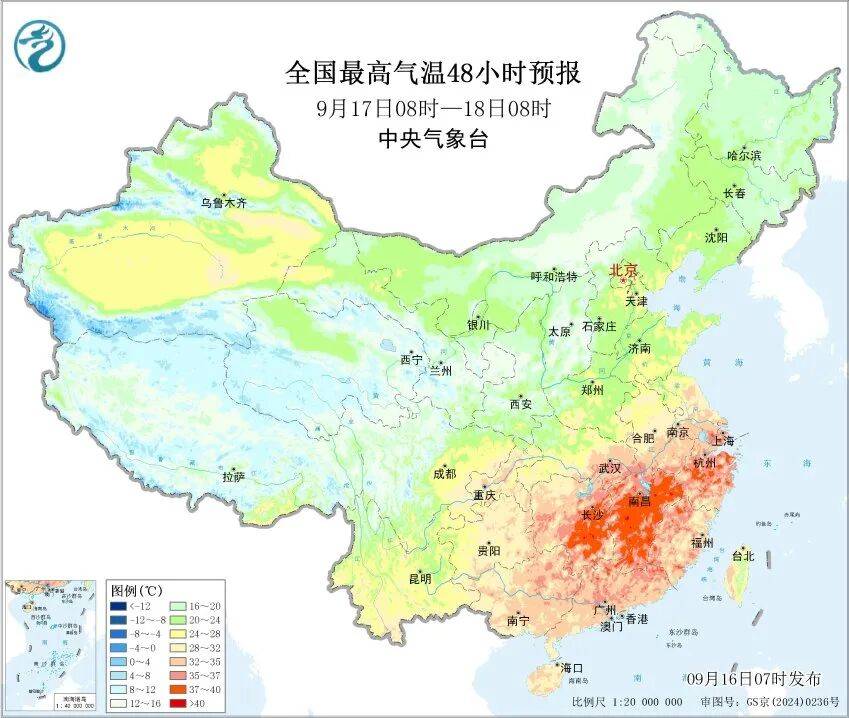 上海天气马上大转折<strong></p>
<p>炒币合约</strong>！下午大到暴雨携凉风来袭！还有新台风正在酝酿…