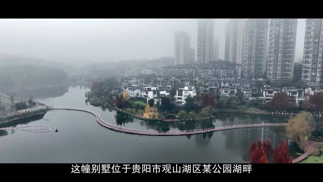 女厅官当场认罪！对省委原书记妻子唯命是从<strong></p>
<p>炒币合约</strong>，花850万装修别墅