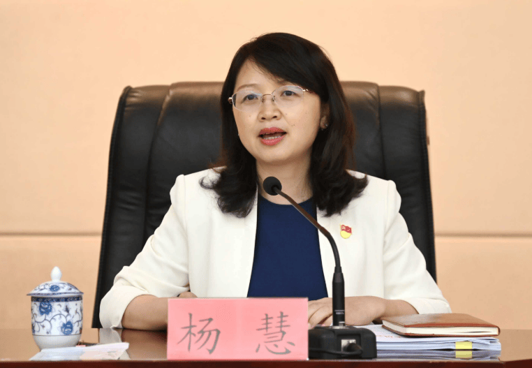 敛财5448万元<strong></p>
<p>炒币合约</strong>，女厅官杨慧当庭认罪！“为了一栋别墅，把努力大半生的政治生命和人身自由全赔进去了”