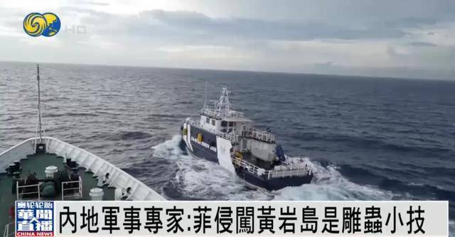 何雷：大陆不希望有攻台武器装备<strong></p>
<p>炒币大神</strong>，若要武力解决台湾问题，将...