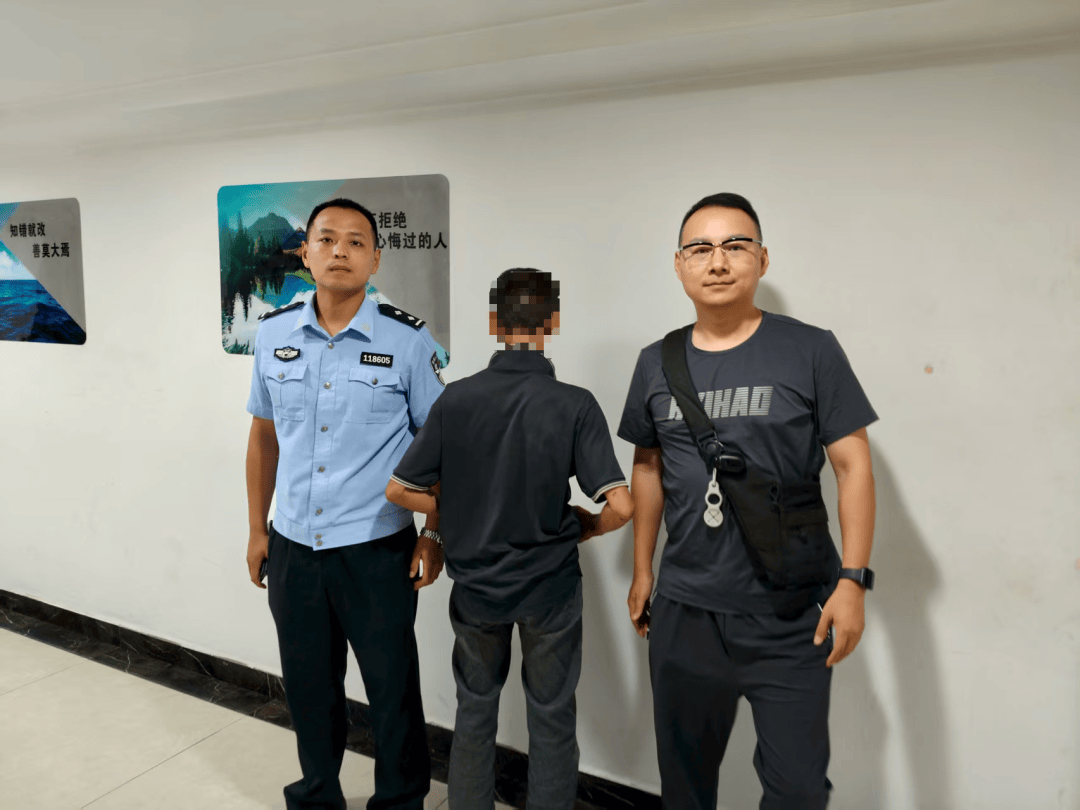 35岁男子深夜穿女装偷菜380斤<strong></p>
<p>炒币大神</strong>，非法获利780余元，警方：刑拘