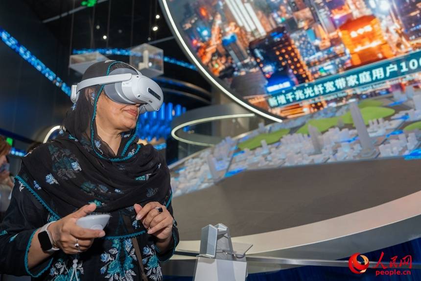 中外记者看深圳丨深圳光明：科学之城<strong></p>
<p>炒币大神</strong>，看见未来