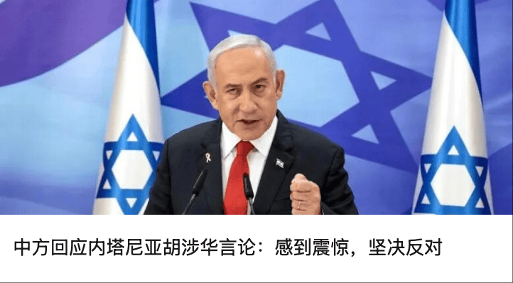 绿茶餐厅被曝拆掉“现做”招牌<strong></p>
<p>炒币大神</strong>，“无预制菜” 字样被涂黑