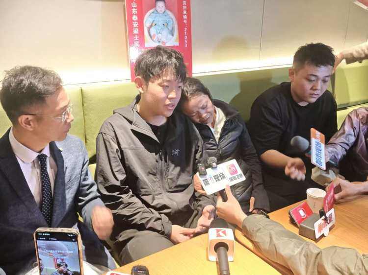 山东“入室抢婴案”一审宣判 原告：主犯得知被判死缓后当庭大骂<strong></p>
<p>炒币大神</strong>我们