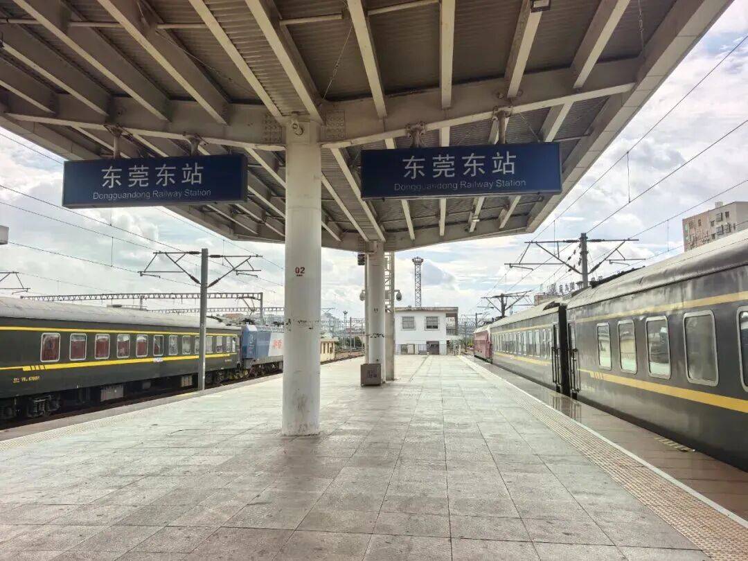 台风或直扑东莞！部分学校通知提前放学<strong></p>
<p>炒币大神</strong>，多列车停运！