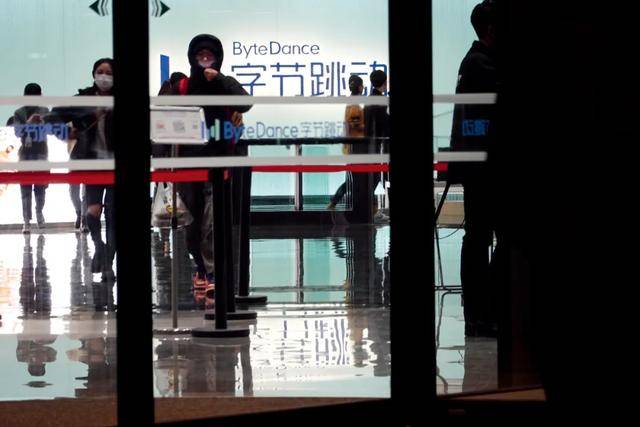 员工一年受贿9000多万<strong></p>
<p>炒币大神</strong>，互联网大厂如何反腐？