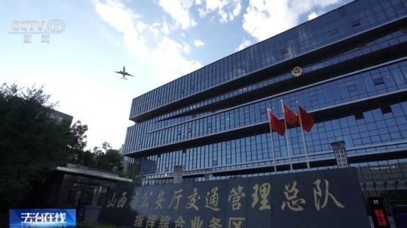 女子名下竟有138辆车<strong></p>
<p>炒币大神</strong>！起底“背户车”犯罪链条