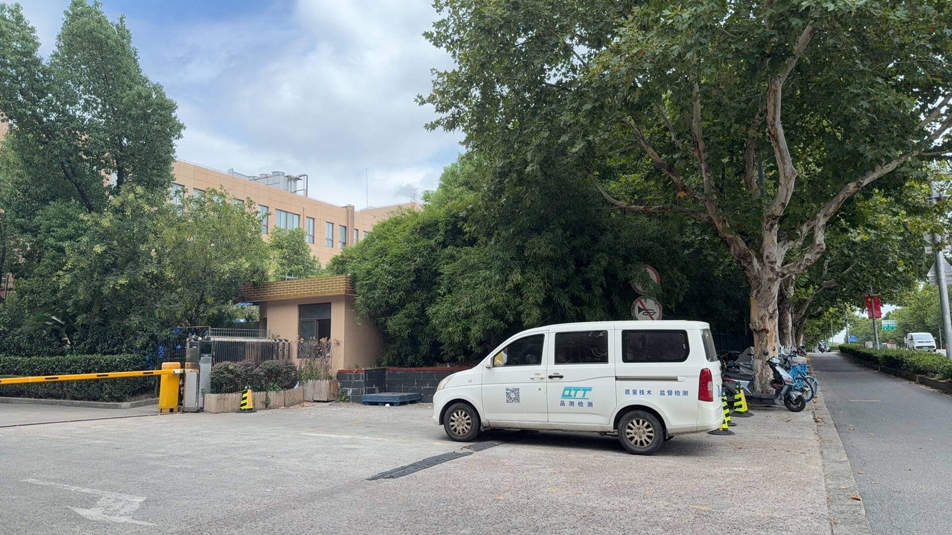 起底上海校园餐争议供应商绿捷：8月中标27个项目<strong></p>
<p>炒币大神</strong>，背后资本到底是谁？