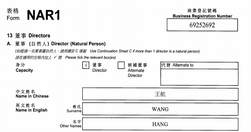 起底上海校园餐争议供应商绿捷：8月中标27个项目<strong></p>
<p>炒币大神</strong>，背后资本到底是谁？